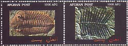 Afghanistan unofficial stamps