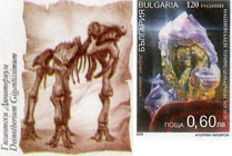 Bulgaria cover 2009