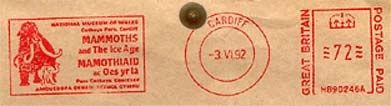 Museum meter franking