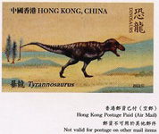 hong kong card