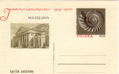 Polish post card, ammonite