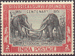 Stegodon ganesa stamp, India