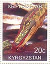 Kyrgystan unofficial stamp