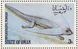 'State of Oman' unofficial stamp